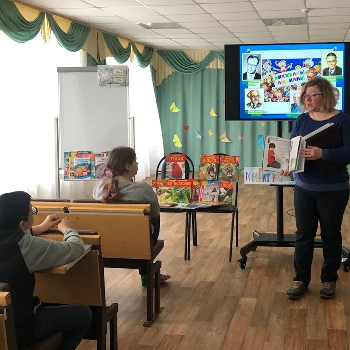 Познавательный библиочас "Книжкины именины"